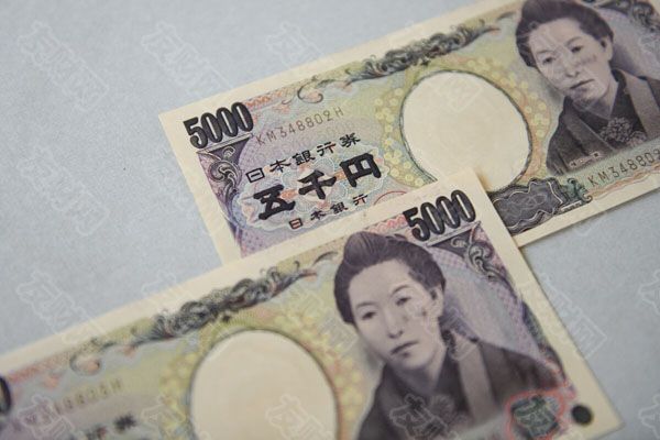 日本政府将提出创纪录的预算 但新债券发行将减少 日本政府将提出创纪录的预算 但新债券发行将减少