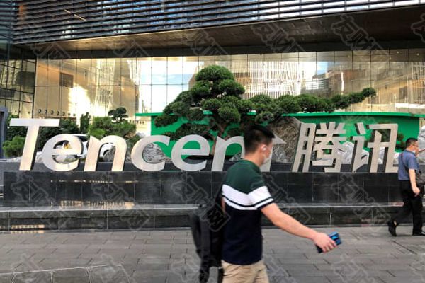 继美国黑名单后 腾讯进行了自2006年以来最大规模的回购 继美国黑名单后 腾讯进行了自2006年以来最大规模的回购