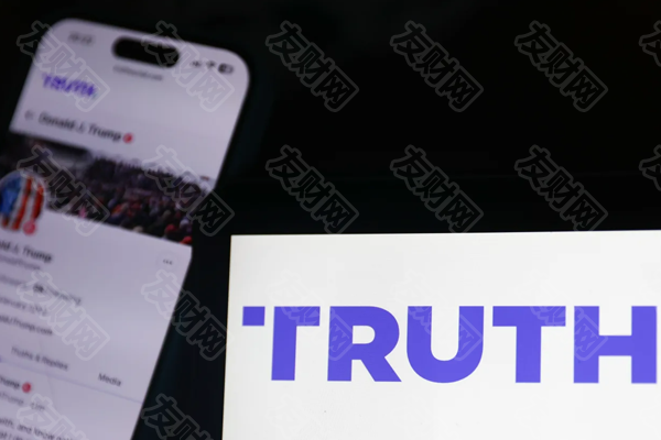 特朗普媒体股价跌至6个月低点 文件显示特朗普信托基金可能出售20亿美元的股票(2025年04月03日)